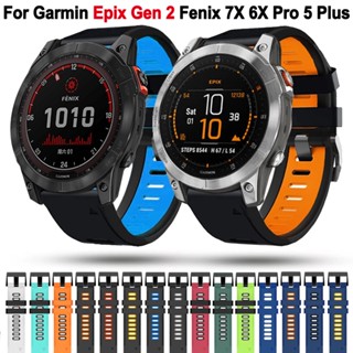 สายนาฬิกาข้อมือซิลิโคน 22 มม. 26 มม. แบบเปลี่ยน สําหรับ Garmin Epix Gen 2 Forerunner 965 955 935 945 Smartwatch Quickfit Strap Fenix 7X 7 6X