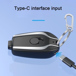 1500 MA พาวเวอร์แบงค์ แบบพกพา Type-C พวงกุญแจ แบตเตอรี่สํารอง แหล่งจ่ายไฟฉุกเฉิน พวงกุญแจขนาดเล็ก พวงกุญแจกะทัดรัด พวงกุญแจชาร์จ