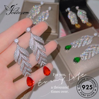 Jewelrypalace ต่างหูสตั๊ด เงิน 925 รูปใบไม้ มรกต สําหรับผู้หญิง E1259