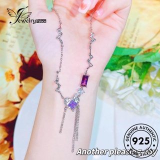 Jewelrypalace สร้อยคอเงิน 925 จี้อเมทิสต์ เครื่องประดับแฟชั่น สําหรับผู้หญิง N1387