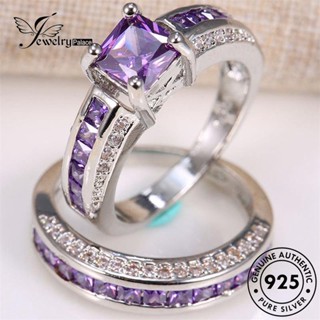 Jewelrypalace แหวนเงิน 925 R901 ทรงสี่เหลี่ยม สไตล์อเมทิสต์ เรียบง่าย สําหรับคู่รัก