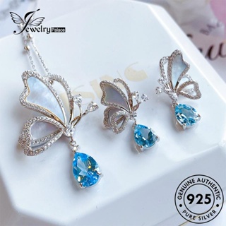 Jewelrypalace สร้อยคอเงิน 925 จี้รูปผีเสื้อ ประดับไพลิน สําหรับผู้หญิง S218