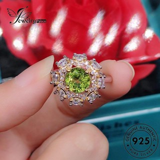 Jewelrypalace ชุดสร้อยคอเงิน 925 จี้มรกต สําหรับผู้หญิง S391