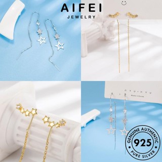 AIFEI JEWELRY 925 เครื่องประดับ ห่วง ต้นฉบับ ดาว ตุ้มหู Silver เกาหลี ต่างหู แฟชั่น เครื่องประดับ ผู้หญิง เงิน หนีบ แท้ มอยส์ซาไนท์ไดมอนด์ M051