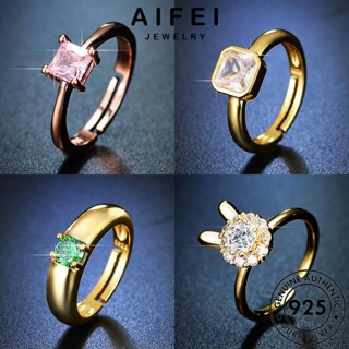 AIFEI JEWELRY แฟชั่น แท้ ผู้หญิง เครื่องประดับ 925 เกาหลี เครื่องประดับ แหวน Silver ต้นฉบับ มอยส์ซาไนท์โกลด์ เงิน เรียบง่าย M074