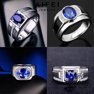 AIFEI JEWELRY แฟชั่น เงิน ไพลินมรกต เครื่องประดับ ต้นฉบับ ผู้ชาย แท้ แหวน เรียบง่าย 925 Silver เครื่องประดับ เกาหลี M088