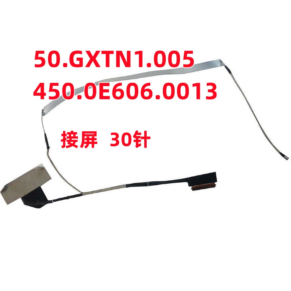 50.GXTN11.005 450.0 E606.0013 Acer Hummingbird Swift SF114-32 สายหน้าจอสายแบน