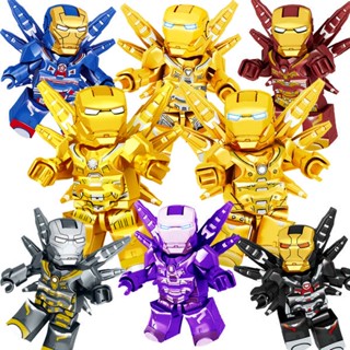 เลโก้ตัวต่อเลโก้ ♖สินค้าใหม่ บล็อกตัวต่อฟิกเกอร์ Iron Man Avengers mk85 4 Marvel Villain 3 สีทอง✡