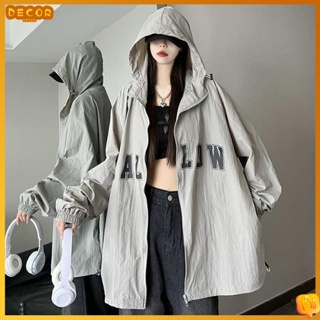 เสื้อคลุมสาวอวบ เสื้อสาวอวบแฟชั่น Fat MM King Size 300 จิน Cardigan Sun Protection Clothing ผู้หญิงฤดูร้อนบาง Breathable Loose Hooded Sun Protection Coat Tide 2