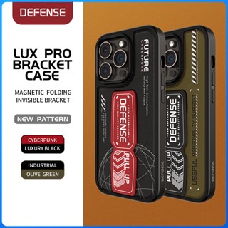 X-doria DEFENSE LUX Pro Bracket case สำหรับ iPhone 14 Pro / 14 Pro Max back case เคสหนังเทียมด้านหลังออกแบบให้มีขาตั้งแม่เหล็กและที่จับ