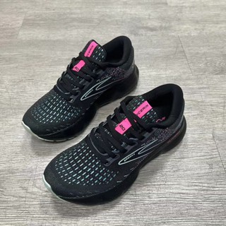 Brooks Glycerin 20 รองเท้าวิ่งมาราธอน กันกระแทก น้ําหนักเบา ระบายอากาศ สีนู้ด สําหรับผู้หญิง (รองเท้าไม่มีกล่อง)