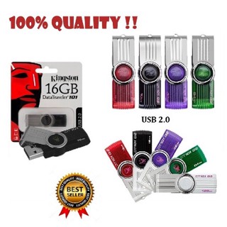 แฟลชไดรฟ์ DT101 USB 2.0 กันน้ํา 1GB 2GB 4GB 8GB 16GB 32GB 64GB 128GB