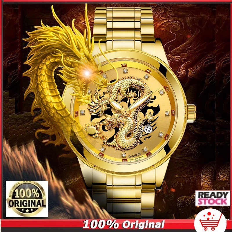 Bosck Luxury Gold Dragon นาฬิกาควอตซ ์ สแตนเลสผู ้ ชายนาฬิกา Jam Tangan Lelaki