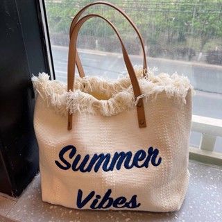 [BBtoHOME] กระเป๋าสะพายไหล่ Summer Vibes มีสินค้าพร้อมส่ง