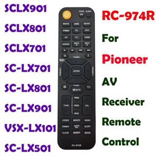 Pioneer RC-970R รีโมตคอนโทรล สําหรับตัวรับสัญญาณ AV Pioneer VSX-934 VSX-LX304 VSX-LX104 VSX-LX504 RC974R VSX-LX504 VSX-LX305 SC-LX701 SC-LX801 SC-LX901