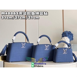 M48865 Crocodile LV capucines PM BB shopper handbag structured shopping tote with studded feet