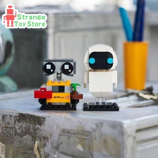 ของเล่นตัวต่อหุ่นยนต์ Eva and Wall-E สร้างสรรค์ สําหรับเด็ก 40619