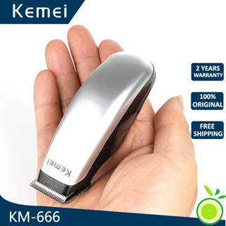 Kemei KM-666 มีดโกนหนวดเคราไฟฟ้า ขนาดเล็ก