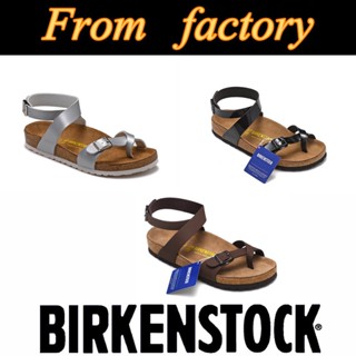 พร้อมส่ง Birkenstock Yara รองเท้าแตะ รองเท้าชายหาด รองเท้าแตะคู่รัก