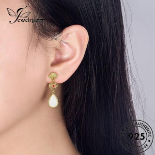 Jewelrypalace ต่างหูสตั๊ด เงิน 925 สีทอง เครื่องประดับสตรี E721