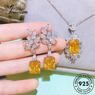 Jewelrypalace ต่างหูสตั๊ด เงิน 925 ทรงสี่เหลี่ยม สําหรับผู้หญิง E1278