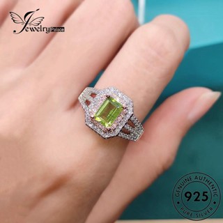 Jewelrypalace แหวนเงินแท้ 925 ทรงสี่เหลี่ยม อเมทิสต์ สําหรับผู้หญิง R2244