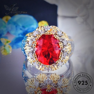 Jewelrypalace แหวนเงิน 925 ประดับทับทิม ลายดอกไม้ สําหรับผู้หญิง R2603