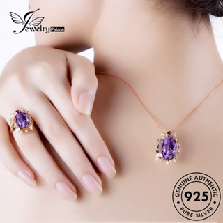 Jewelrypalace สร้อยคอเงิน 925 จี้ดอกไม้อเมทิสต์ เครื่องประดับแฟชั่นสตรี N1103