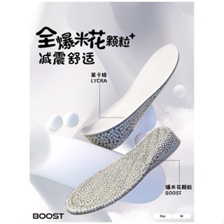 [Footprint] รองเท้าบูทมาร์ติน ซิลิโคน PU นิ่ม เพิ่มความสูงด้านใน ใส่สบาย ซ่อนได้ สําหรับผู้ชาย และผู้หญิง