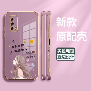 เคสโทรศัพท์มือถือ ซิลิโคนนิ่ม กันกระแทก สําหรับ vivoiqooz1 iqooz1x V1986A 5G 2012 vivoiq00 z15g z1x5g