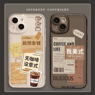 ใหม่ เคสโทรศัพท์มือถือแบบนิ่ม ใส กันรอยเลนส์กล้อง ลายกาแฟอเมริกา ไฮเอนด์ สําหรับ Yijia ace2v 1+ACEpro ace2v 11