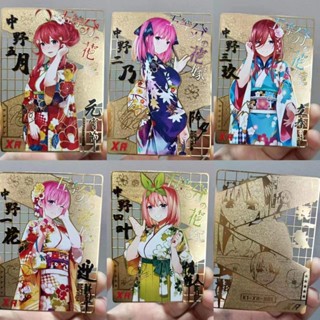 การ์ดโลหะ Quintessential Quintuplets สําหรับตกแต่งบ้าน