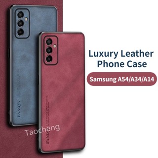 เคสโทรศัพท์หนังแกะ TPU ซิลิโคนนิ่ม กันกระแทก ปิดด้านหลัง แฟชั่น สําหรับ Samsung Galaxy A54 A34 A24 A14 M14 A14 M14 LTE 4G 5G 2023