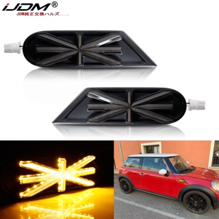 Ijdm ไฟเลี้ยวไดนามิก LED สีเหลืองอําพัน สําหรับ MINI Cooper R55 R56 R57 R58 R59