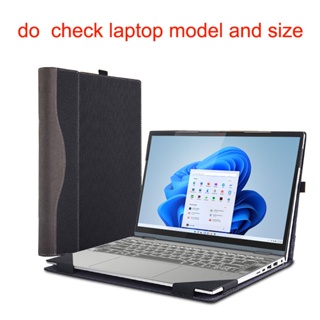เคสกระเป๋าใส่แล็ปท็อป หนัง Pu ถอดออกได้ สําหรับ Lenovo IdeaPad Flex 5 14ALC7 14