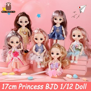 ตุ๊กตาเจ้าหญิง Bjd 23 ข้อต่อ ขยับได้ ขนาด 17 ซม. เปลี่ยนได้ ของเล่นสําหรับเด็ก