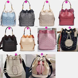 COACH c4693 c3853 c3850 4100 4101 Field Bucket กระเป๋าถือสำหรับสุภาพสตรี/กระเป๋าทรงจีบแบบมีเชือก/กระเป๋าสะพายไหล่หนังวัว