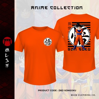 【ใหม่】SON GOKU DRAGON BALL Z ANIME SHIRT | SON GOKU DRAGON BALL Z ANIME T-SHIRT