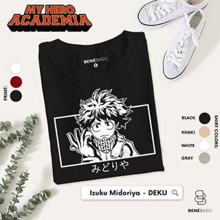 IZUKU MIDORIYA DEKU - My Hero Academia Tshirt | Benebasic | Anime Shirt Minimalist Basic_02