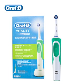 Oral B แปรงสีฟันไฟฟ้า ทําความสะอาด ชาร์จไฟได้ กันน้ํา