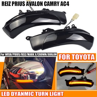 Perodua MYVI ไฟเลี้ยว LED 12-17 /AXIA/BEZZA/WISH/PRIUS/MARK X สีแดง สําหรับติดรถยนต์