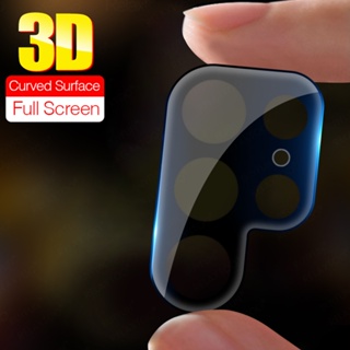 3DLB For Samsung S23 S22 S21 Ultra Plus 3D Curved Tempered Glass Rear Camera Back Lens Protect Cap ProtectIve film