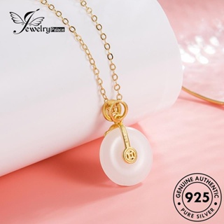 Jewelrypalace สร้อยคอเงิน 925 จี้เหรียญ สีทอง หรูหรา สําหรับผู้หญิง N293