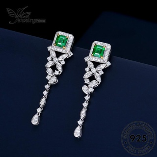 Jewelrypalace ต่างหูสตั๊ด เงินมรกต 925 ทรงสี่เหลี่ยม สําหรับผู้หญิง E1270