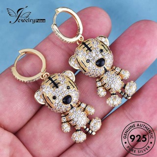 Jewelrypalace ต่างหูห่วงเงิน 925 สําหรับผู้หญิง E1283