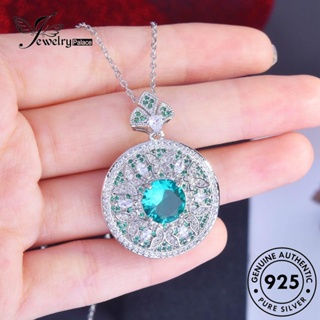 Jewelrypalace สร้อยคอเงิน 925 จี้มรกต ทรงกลม เครื่องประดับแฟชั่นสตรี N1166