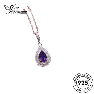 Jewelrypalace สร้อยคอเงิน 925 จี้อเมทิสต์ เครื่องประดับแฟชั่นสตรี N1261