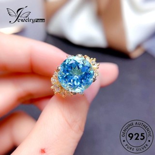 Jewelrypalace แหวนเงินแท้ 925 ทรงกลม ลายเรืออความารีน เรียบง่าย สําหรับผู้หญิง R2447