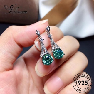 Jewelrypalace ชุดสร้อยคอเงิน 925 แฟชั่น สําหรับผู้หญิง S109