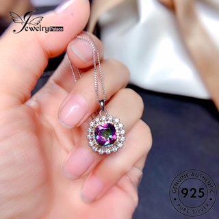 Jewelrypalace สร้อยคอเงิน 925 จี้ทรงสี่เหลี่ยม เครื่องประดับสตรี S110